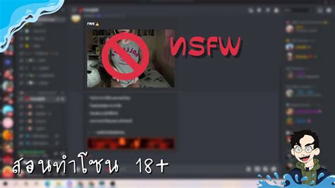 29 [A4A] We are an active Pinoy SFW Adult Discord server.
